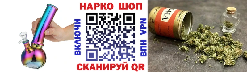 Где купить Артёмовск Амфетамин кракен tor МЕФ