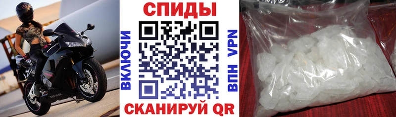АМФЕТАМИН VHQ ОМГ ОМГ tor Артёмовск