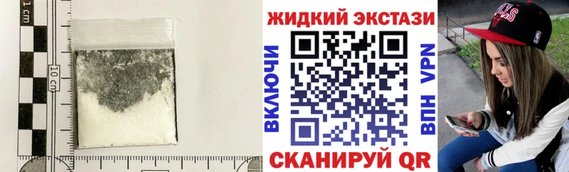 как найти закладки  Артёмовск  БУТИРАТ оксана 