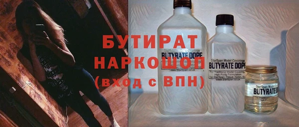 кокаин колумбия Алексин
