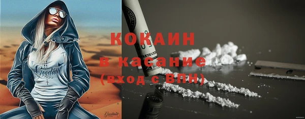 мдма Семилуки