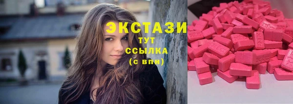 кокаин колумбия Алексин