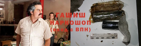 PSILOCYBIN Алзамай