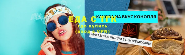 кокаин колумбия Алексин