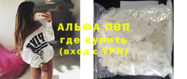 тгк Алексеевка
