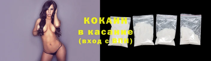 герыч Аркадак