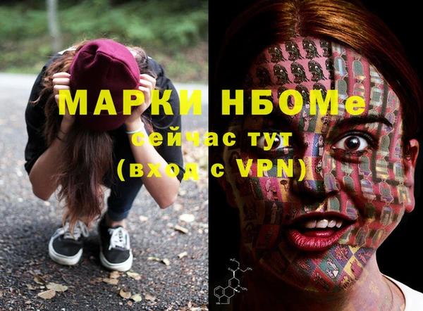 кокаин колумбия Алексин