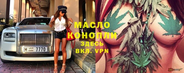 тгк Алексеевка