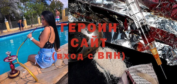 гидра Семёнов
