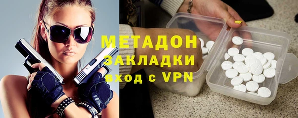 амфетамин Семикаракорск