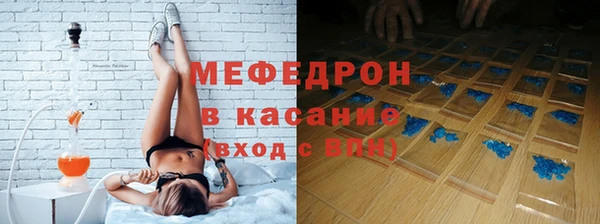 кокаин колумбия Алексин
