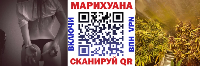 сколько стоит  Артёмовск  Канабис тримм 
